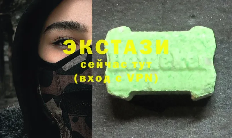 Ecstasy ешки  где найти наркотики  Тобольск 